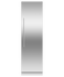 Integrated Column Freezer, 61cm, Ice gallery image 4.0