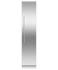 Integrated Column Freezer, 18", Ice gallery image 4.0