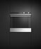 Oven, 24", 11 Function gallery image 6.0