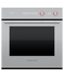 60cm Series 5 Contemporary Pyrolytic Oven gallery image 1.0