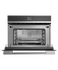 Convection Speed Oven 24” gallery image 2.0