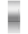 Freestanding Refrigerator Freezer, 63.5cm, 364L gallery image 4.0