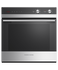 烤箱，60cm，7种功能 gallery image 1.0