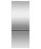 Freestanding Refrigerator Freezer, 25", 13.5 cu ft, Ice gallery image 1.0