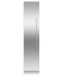 Integrated Column Freezer, 18", Ice gallery image 4.0