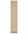 Integrated Column Freezer, 45.7cm, Ice gallery image 1.0