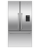 Congélateur réfrigérateur à portes françaises autoportant, 36 po, 20,1 pi³, Glace et eau, galerie de photos 1,0