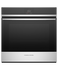 Oven, 24", 16 Function, Self-cleaning gallery image 1.0