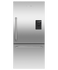 17.1 cu ft Series 7 Refrigerator Freezer, Ice & Water gallery image 1.0