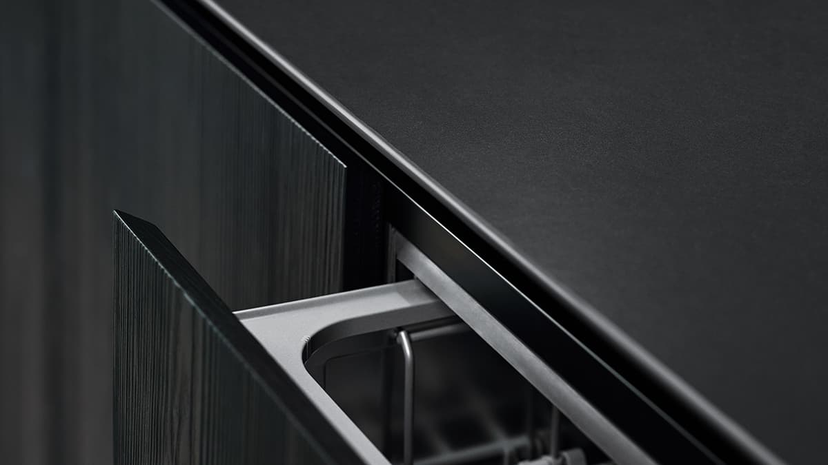 Close up of the Integrated Dishwasher