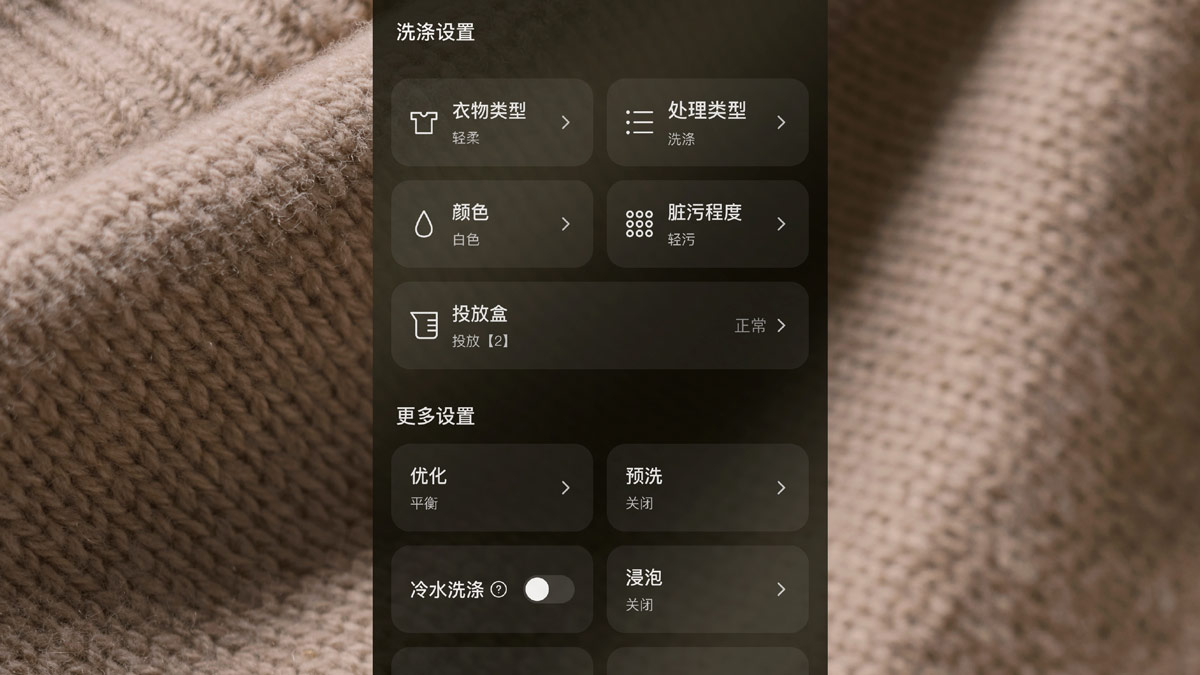 MANAGE EVERY DETAIL EASILY
