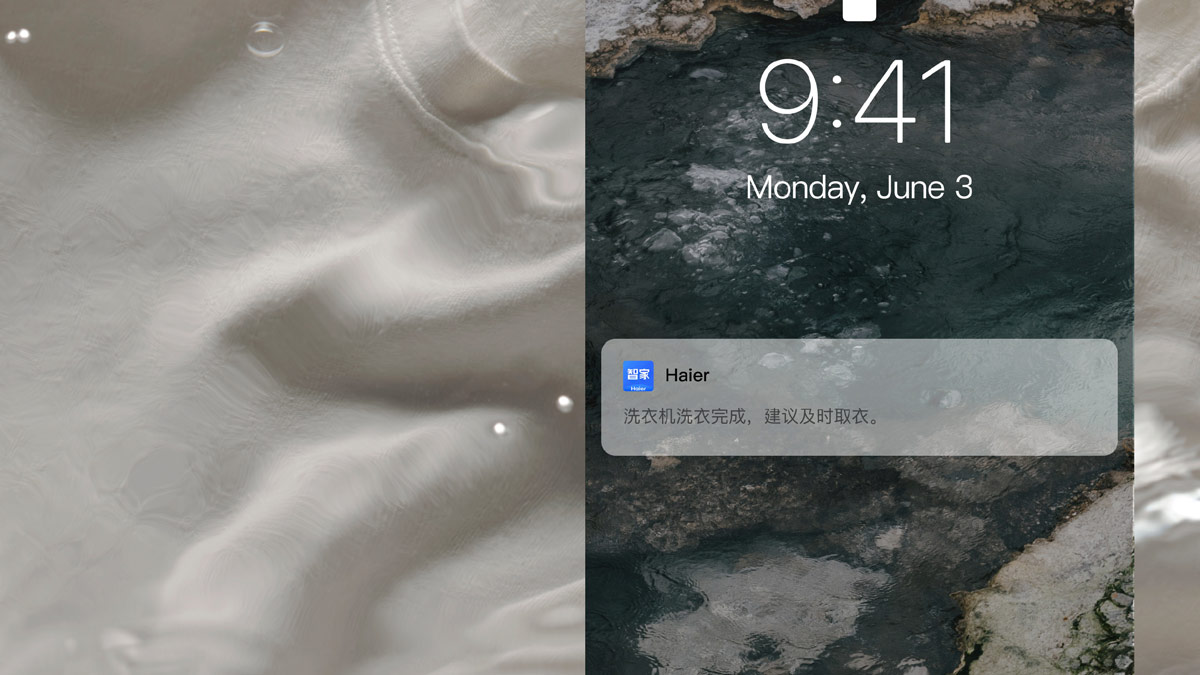 SMART NOTIFICATIONS