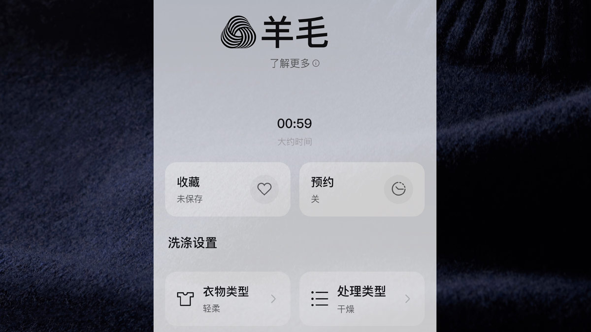 MANAGE EVERY DETAIL EASILY