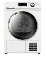 View Dryers 8kg White - model number  HDC80E1 product number 61425